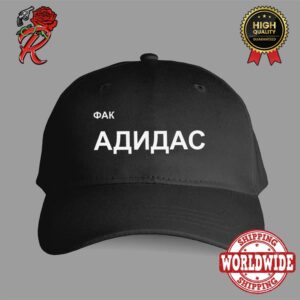 Kanye West Fxck Adidas Russian Classic Cap Hat Snapback