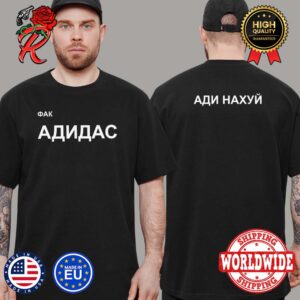 Kanye West Fxck Adidas Russian Unisex T-Shirt