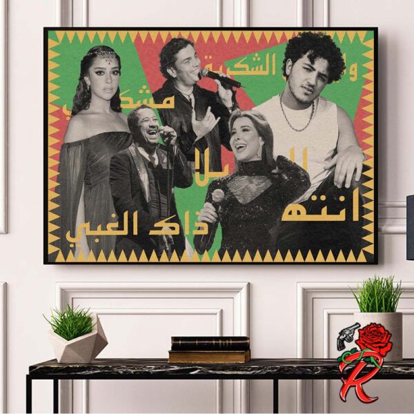 The 50 Best Arabic Pop Songs Of The 21st Century From North Africa To The Persian Gulf From Rai To Dance Pop To Romantic Ballads Wall Decor Poster Canvas